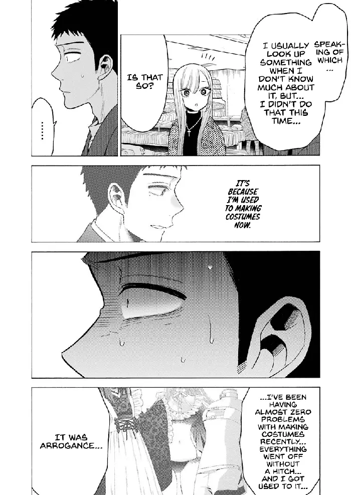 My Dress-Up Darling Chapter 45 image 18_optimized